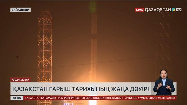 «Бәйтерек» зымыран кешені «Сұңқарды» ғана ұшырумен тоқталмайды
