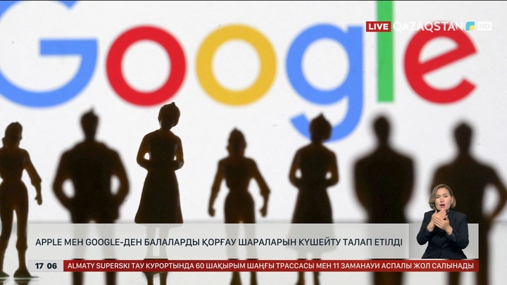 Apple мен Google-ден балаларды қорғау шараларын күшейту талап етілді