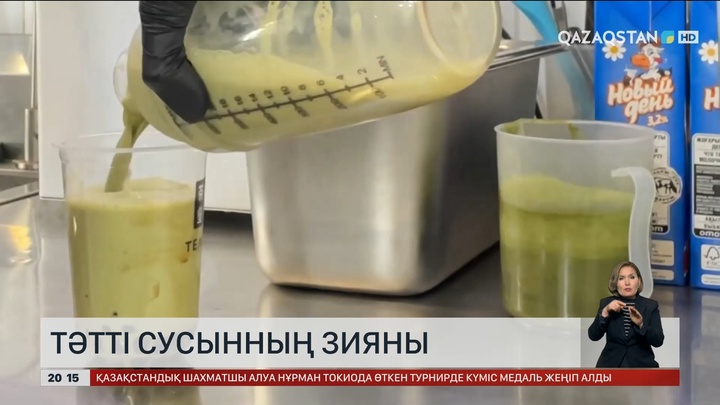  Тәтті сусынның зияны