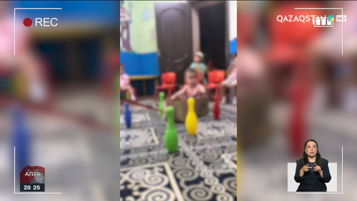 Балабақшада видео түсіру тәрбиешілерге артық жүктеме емес пе?
