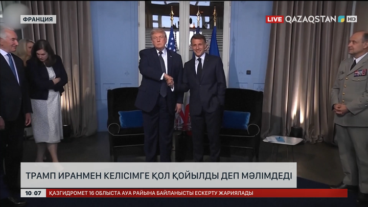Трамп Иранмен келісімге қол қойылды деп мәлімдеді