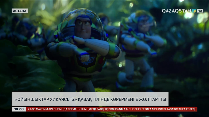   «Ойыншықтар хикаясы 5» қазақ тілінде көрерменге жол тартты