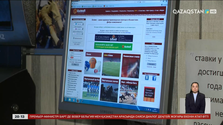 464 мың қазақстандық құмар ойындардан бас тартты