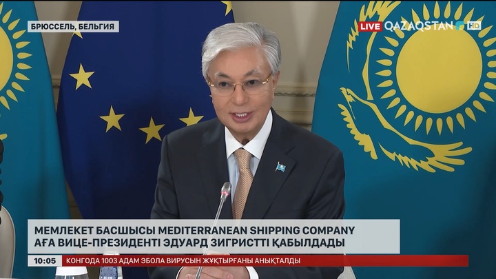 Мемлекет басшысы Mediterranean Shipping Company аға вице-президенті Эдуард Зигристті қабылдады