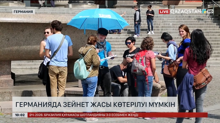 Германияда зейнет жасы көтерілуі мүмкін