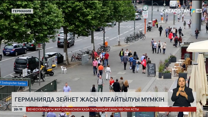 Германияда зейнет жасы ұлғайтылуы мүмкін