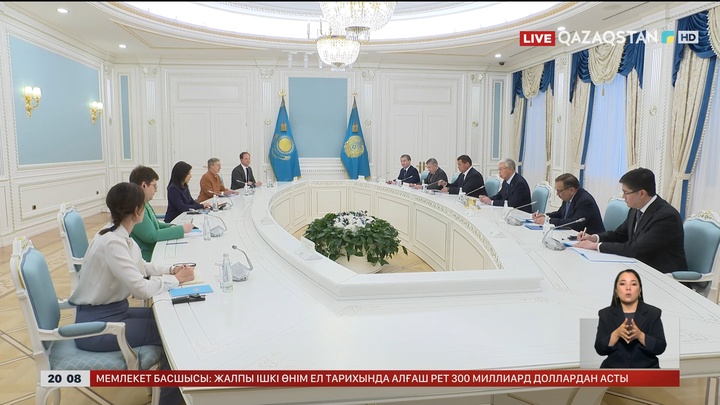  Мемлекет басшысы Германия федералдық экономика министрін қабылдады