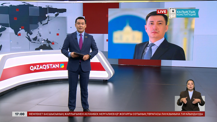 Қ.Жайсанбаев Қазақстан Халық Кеңесі төрағасының орынбасары болып тағайындалды