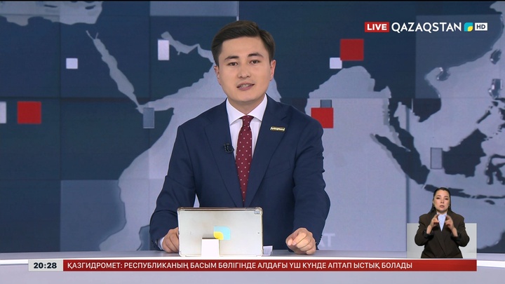 Қазақстан ЖИ бойынша жаһандық комиссияға мүше болды