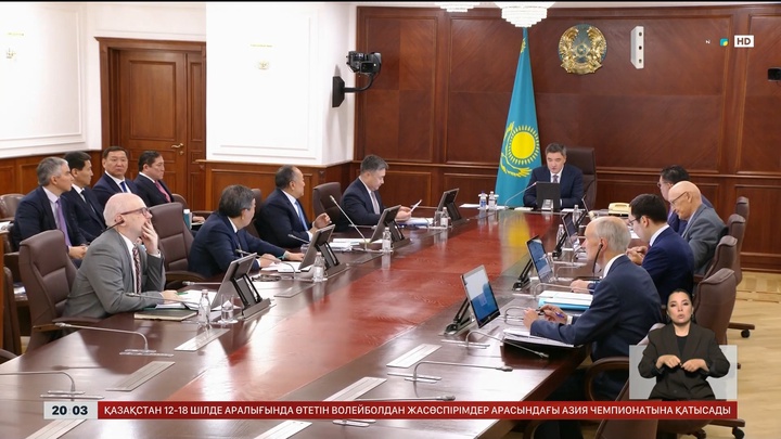 Alatau City: 51 мың жаңа жұмыс орнын ашу жоспарланып отыр
