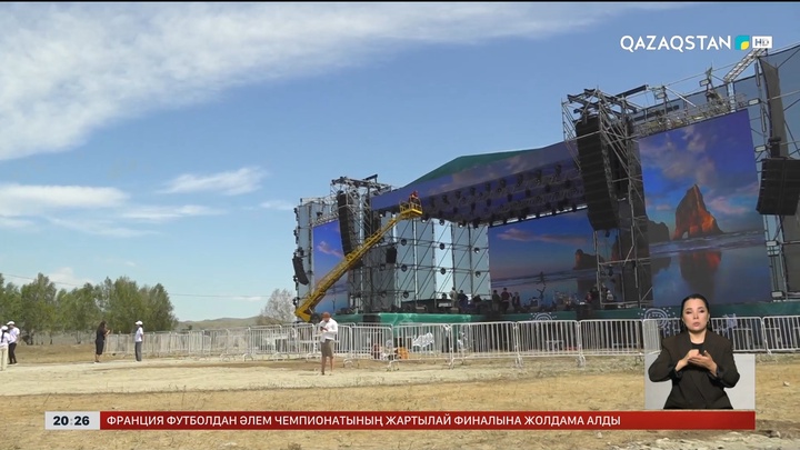 «Алтай – түркі әлемінің алтын бесігі» халықаралық фестивалі өтіп жатыр