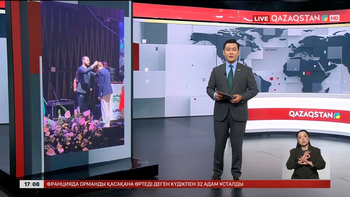 Физикадан Халықаралық Олимпиададан 5 оқушымыз алтын әкелді