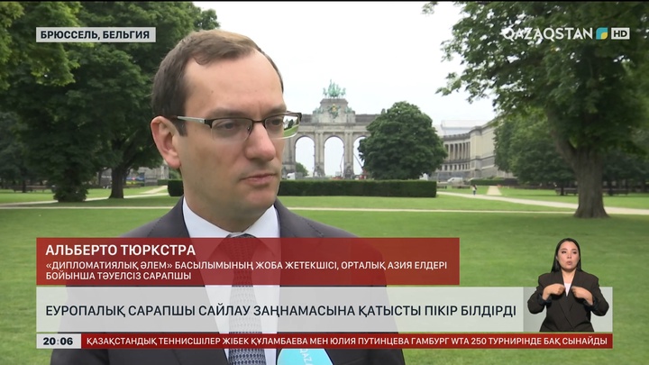 Еуропалық сарапшы сайлау заңнамасына қатысты пікір білдірді