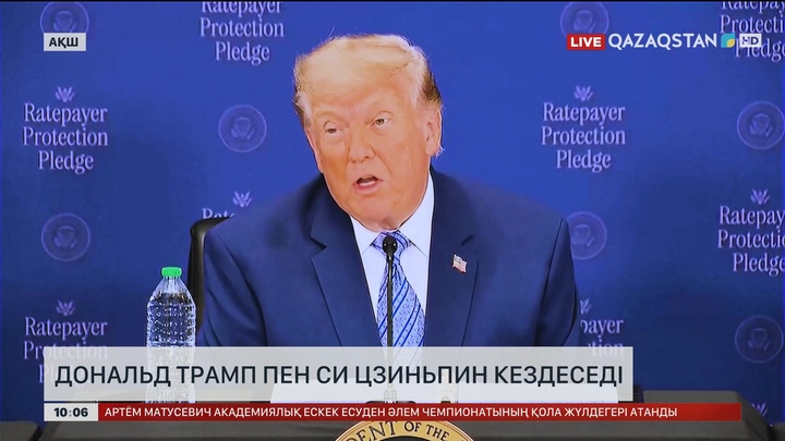 Дональд Трамп пен Си Цзиньпин кездеседі