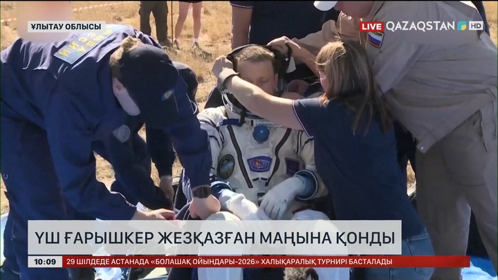  Ұлытауда үш ғарышкер жезқазған маңына қонды