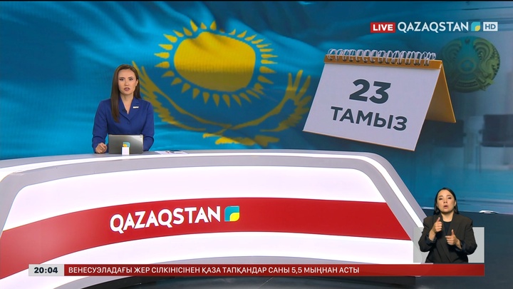 Саяси додаға түсетін 7 партия өңірлерді аралап, үгіт-насихат жұмыстарын белсенді жүргізіп жатыр