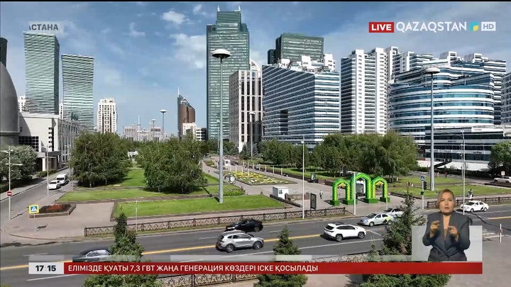 Полиция күшейтілген жұмыс тәртібіне көшеді