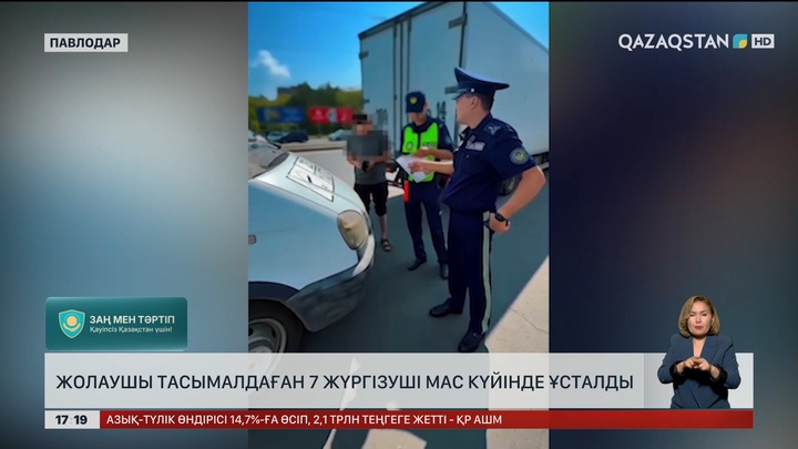 Павлодарда жолаушы тасымалдаған 7 жүргізуші мас күйінде ұсталды