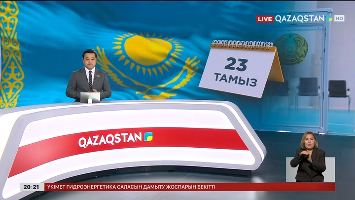  Құрылтай сайлауына қатысатын саяси ұйымдардың үгіт-насихат жұмыстары қыза түсті