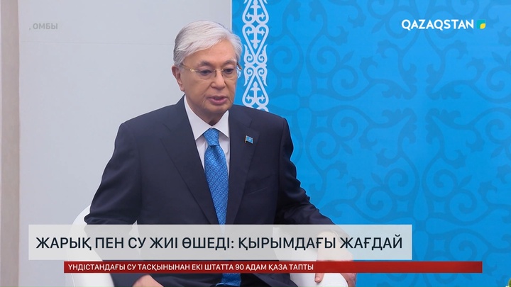 Жарық пен су жиі өшеді: Қырымдағы жағдай