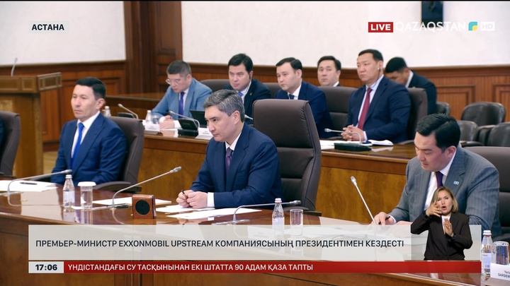 Премьер-министр ExxonMobil Upstream компаниясының президентімен кездесті