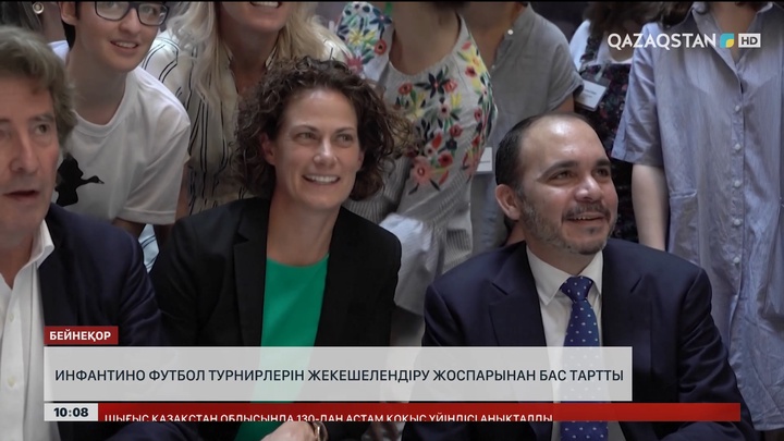 Инфантино футбол турнирлерін жекешелендіру жоспарынан бас тартты