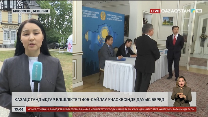Шет мемлекеттерде 82 учаскелік комиссия құрылды