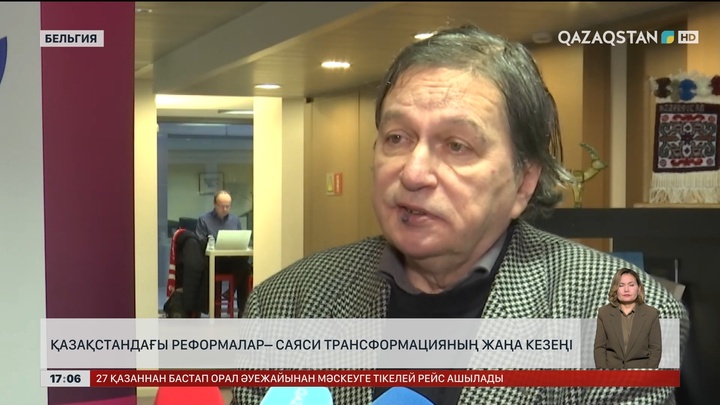 Қазақстандағы реформалар - саяси трансформацияның жаңа кезеңі