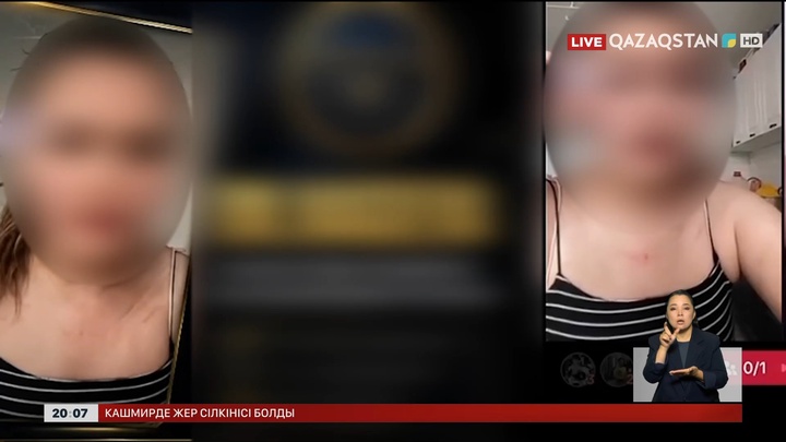  Ақтөбеде әлеуметтік желіде балағат сөз айтқан тұрғын қамауға алынды