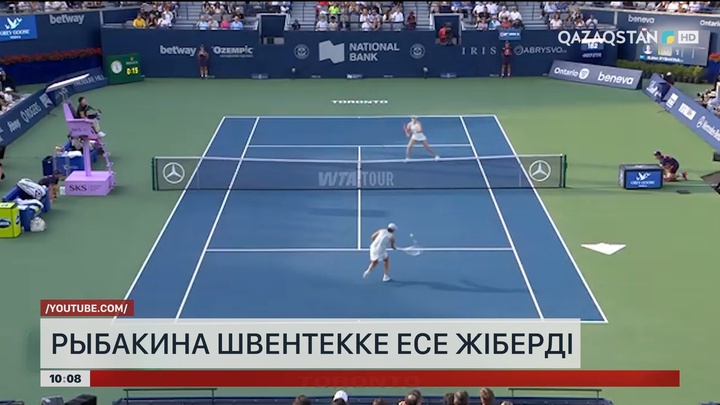 Рыбакина Швентекке есе жіберді