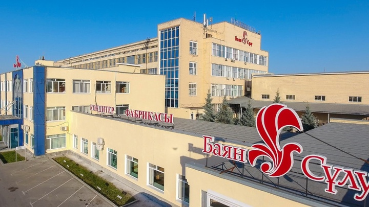 Қостанайда құны 14 млрд теңгеден асатын технологиялық өндірістік кешен ашылады