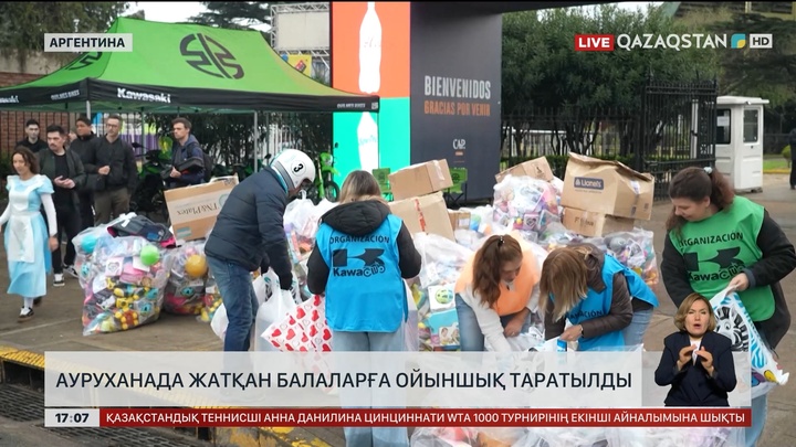 Аргентинада жүздеген мотоциклші көшеге шықты