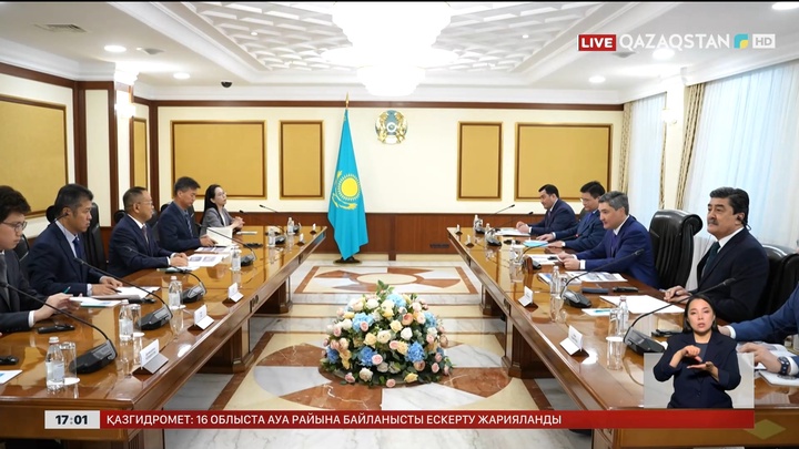 Қалдықтарды энергетикалық кәдеге жарататын зауыт салынбақ 