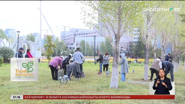 «Таза Қазақстан»: 117 мың гектар аумақ тазартылды