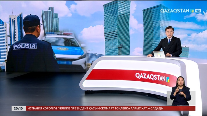 Сайлау күні полиция күшейтілген режимде жұмыс істейді