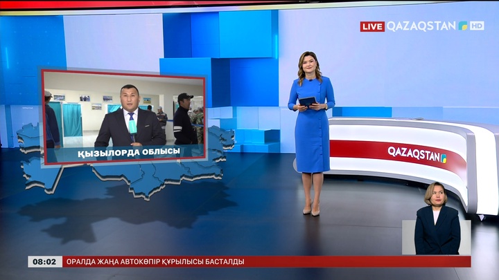 Н.Ілиясов ауылының диқандары дауыс берді