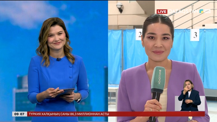 Перзентханадағы аналар дауыс берді