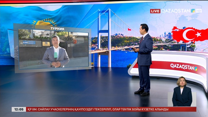 Түркиядағы отандастар да дауыс берді
