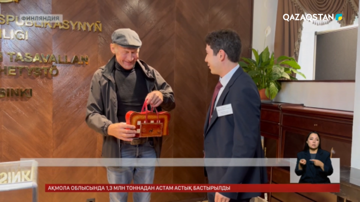 Еуропадағы қазақстандықтар белсенді дауыс берді