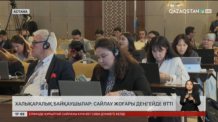 Халықаралық байқаушылар: Сайлау жоғары деңгейде өтті