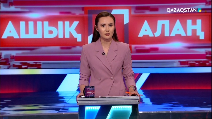 «Халықтың мәселесі әрбір заң жобасының өзегі болуы шарт»