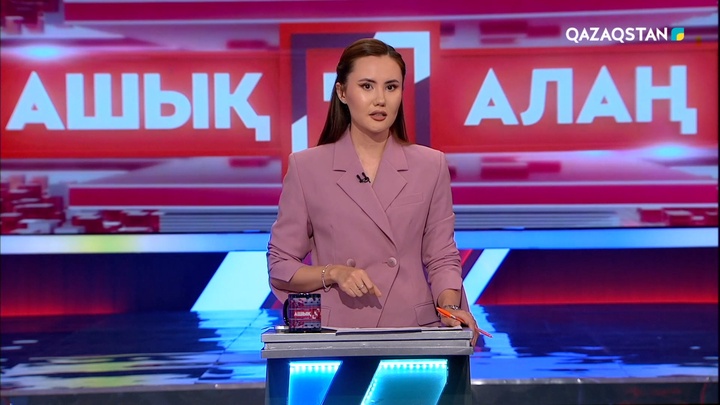 «Депутаттарға Абайдың «Толық адам» тұжырымы үлгі болуы тиіс»