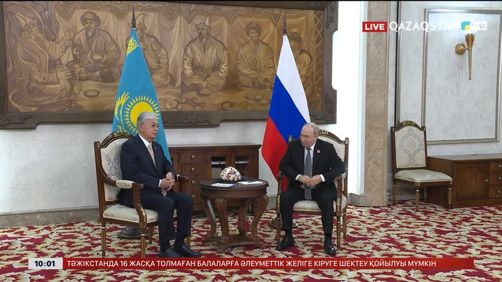 Мемлекет басшысы Ресей президентімен кездесті