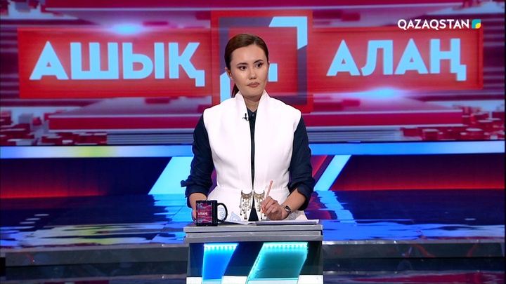 «Ұлтты сүйсең, Абайша сүй»