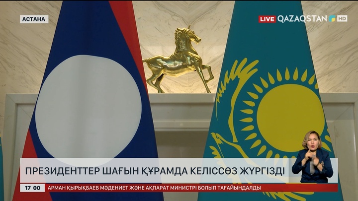 Президенттер шағын құрамда келіссөз жүргізді