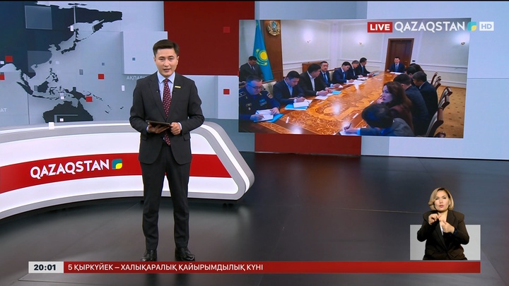 Вице-Президенттің төрағалығымен ішкі саясаттың негізгі бағыттары талқыланды