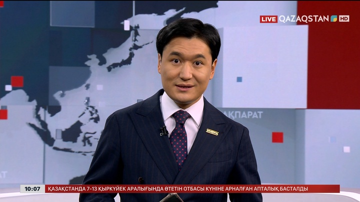 Қазақстан тарихының көптомдығын баспаға дайындау жұмыстары пысықталды