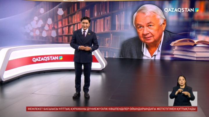 Президент жазушы В.Михайловты мерейтойымен құттықтады