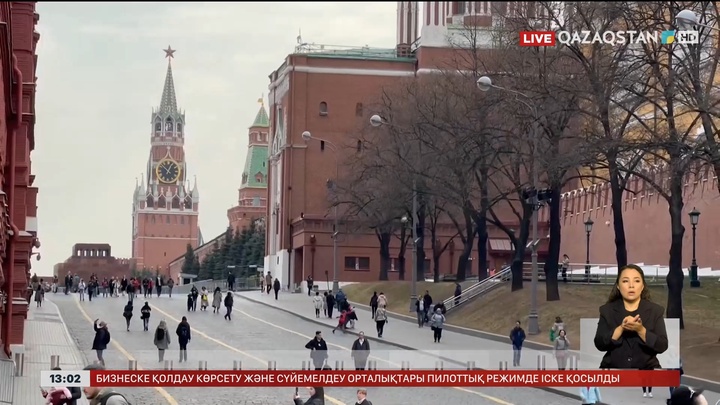 Ресейге баратын қазақстандықтарға қатаң талап қойылды