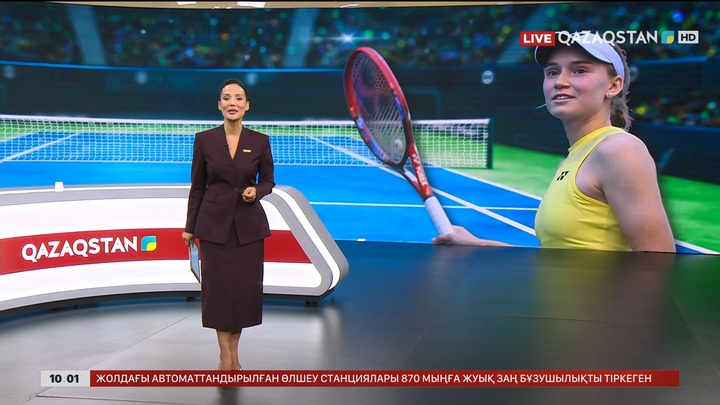 Елена Рыбакина әлемнің бірінші ракеткасы атанды